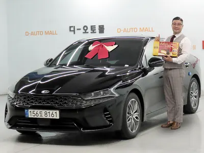 Kia K5 3 2021