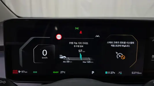 Kia EV3 2WD 2024 8