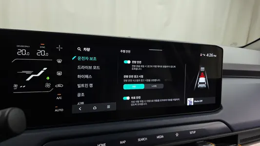 Kia EV3 2WD 2024 16