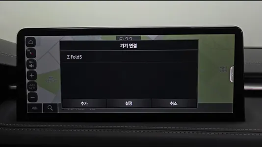 Genesis G70 3.3T 4WD 2021 33