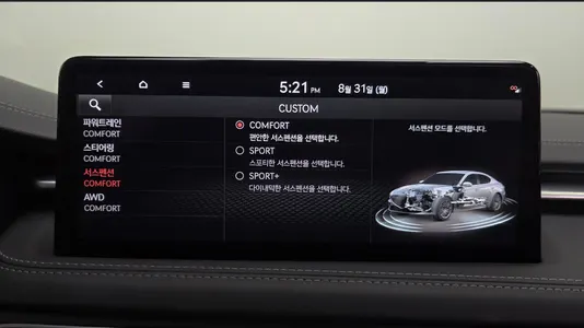 Genesis G70 3.3T 4WD 2021 34