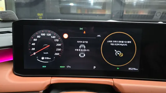 Kia K8 2024 8