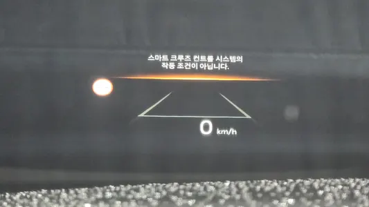 Kia K8 2024 17
