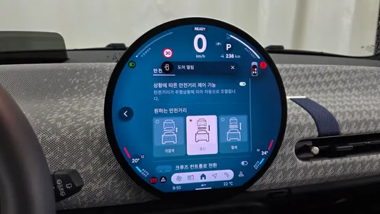 MINI 4 SE 2024 27