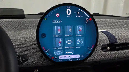 MINI 4 SE 2024 28