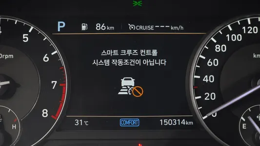 Genesis G90 3.8 AWD 2020 19