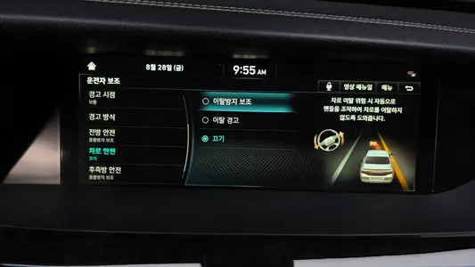 Genesis G90 3.8 AWD 2020 33