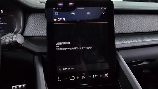 Polestar 2 2022 30