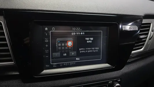 Kia Niro 2017 16