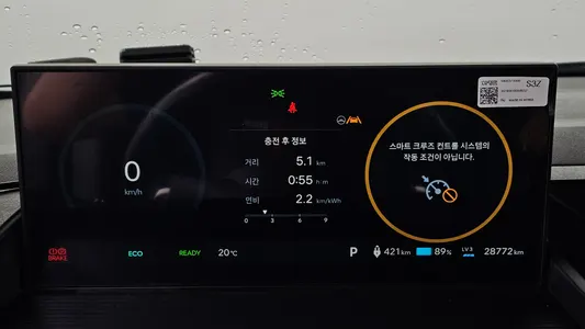 Hyundai ST1 2024 8