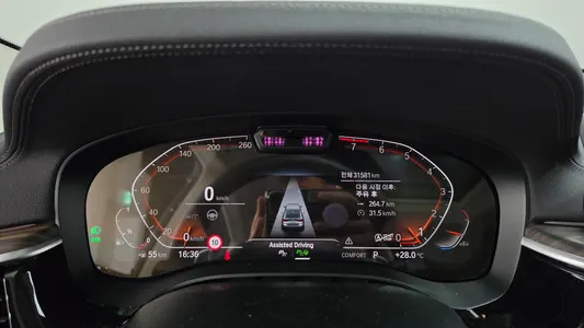 BMW 6 Series GT (G32) 630i xDrive 2022 8