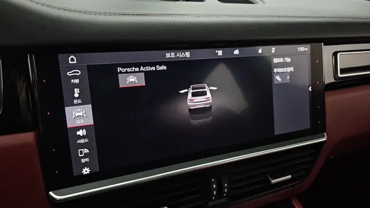 Porsche (PO536) 4.0 2020 15