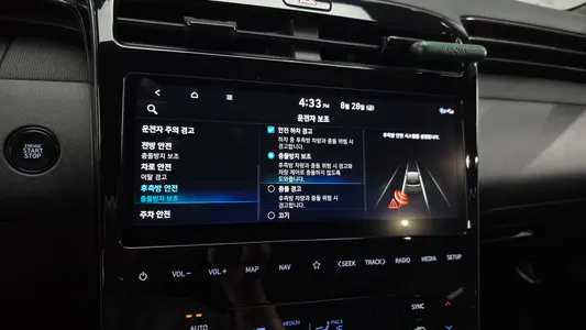 Hyundai (NX4) N Line 2WD 2022 17