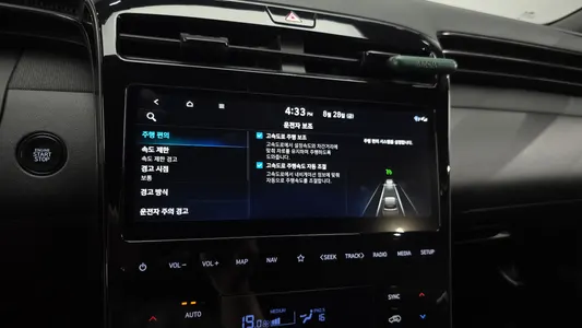 Hyundai (NX4) N Line 2WD 2022 32