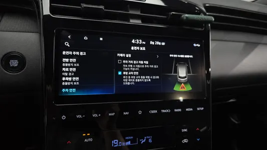 Hyundai (NX4) N Line 2WD 2022 34