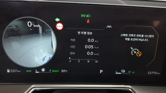 Kia 4 HEV 1.6 2WD 2024 8