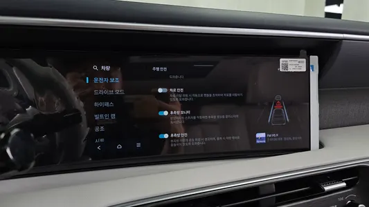 Hyundai (LX3) 2.5T 2WD 7 2025 16