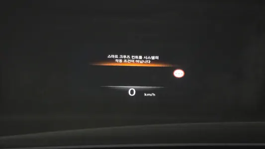 Genesis G80 (RG3) 2.5 AWD 2022 31