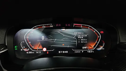 BMW 5 Series (G30) 520i M 2020 7