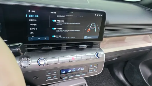 Hyundai (SX2) 2025 16