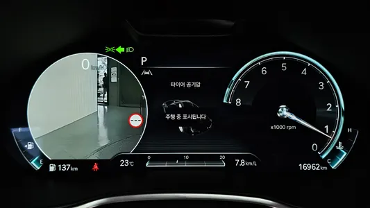 Genesis G80 (RG3) 2.5 AWD 2023 8