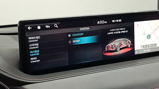 Genesis G80 (RG3) 2.5 AWD 2023 20