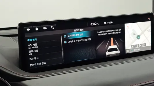 Genesis G80 (RG3) 2.5 AWD 2023 19