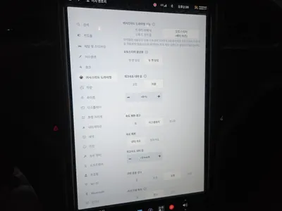 Tesla S 2020 13