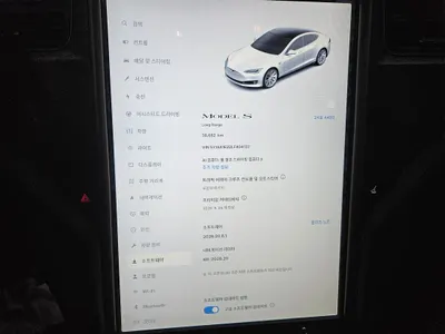 Tesla S 2020 14