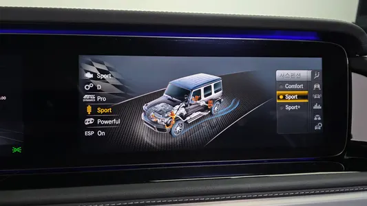Mercedes-Benz G-Class W463b AMG G63 2021 17