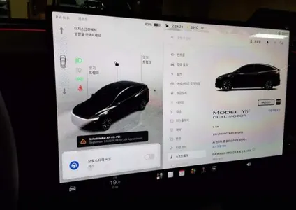Tesla Y L AWD 2026 7
