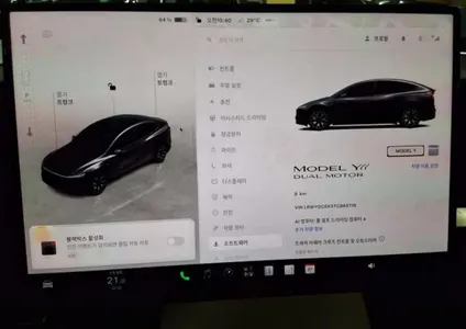 Tesla Y L AWD 2026 7