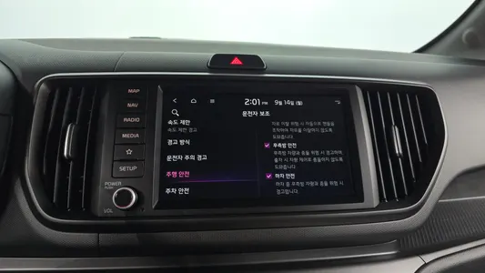 Kia EV 2023 15