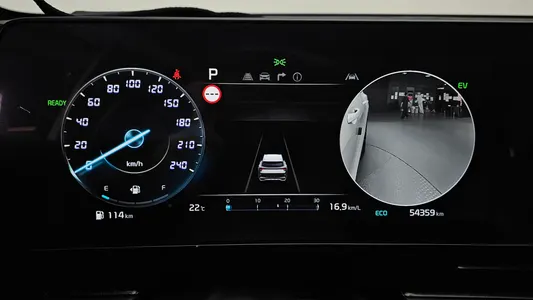 Kia 5 2WD 2022 8