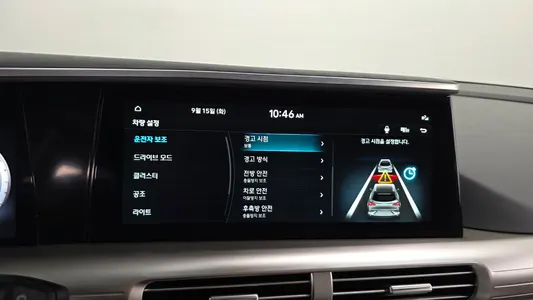 Hyundai 넥쏘 2023 31