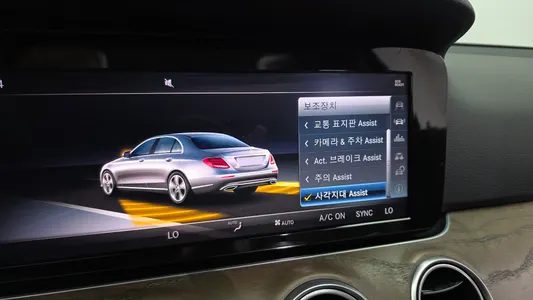 Mercedes-Benz E-Class W213 E300 2018 17