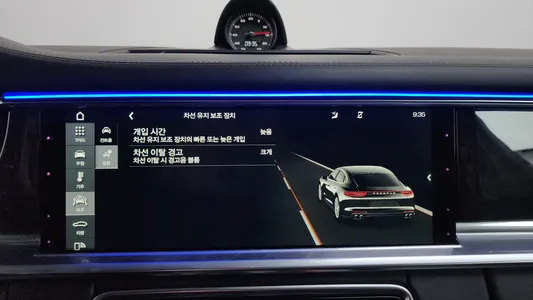 Porsche (971) 2.9 4S 2017 30