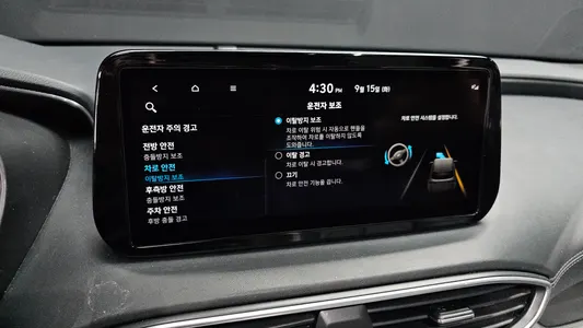Hyundai 싼타페 HEV 1.6 2WD 2021 16