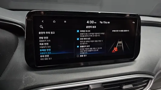Hyundai 싼타페 HEV 1.6 2WD 2021 17