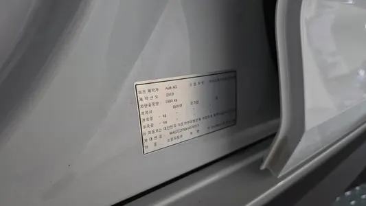Audi A5 (F5) 45 TFSI 2019 30