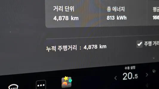 Tesla Y RWD 2026 8