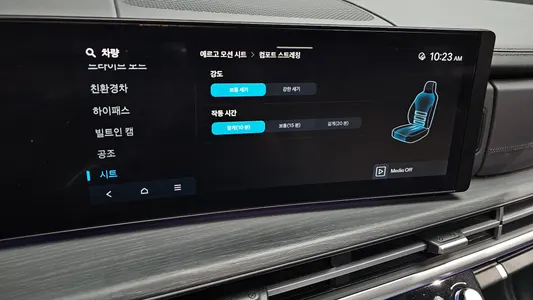 Hyundai (MX5) HEV 1.6 2WD 2024 17