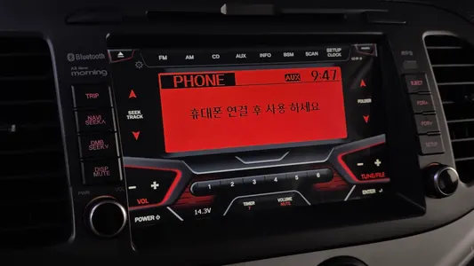 Kia 모닝 2014 20