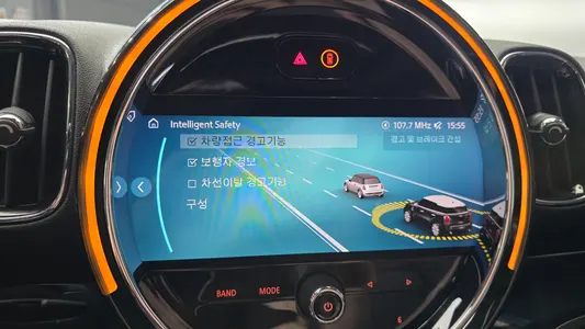 MINI 쿠퍼 컨트리맨 2023 17