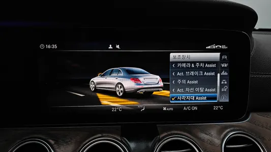 Mercedes-Benz E-Class W213 E300 4MATIC 2017 33
