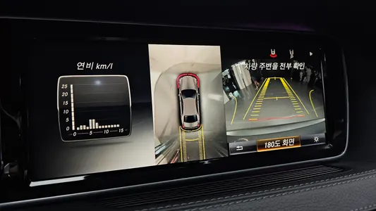 Mercedes-Benz S-Class W222 S400L 4MATIC 2015 15
