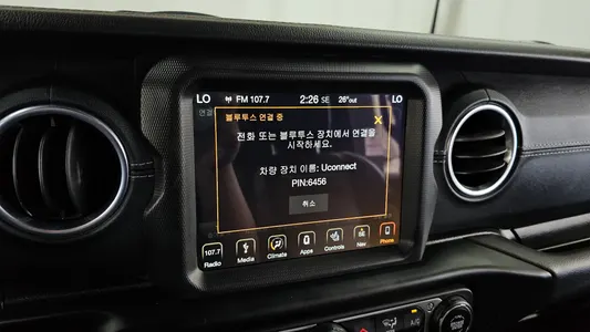Jeep (JL) 2.0 4 2021 26