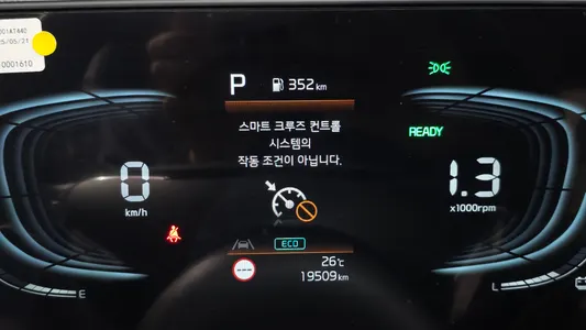 Kia 디 니로 2025 28