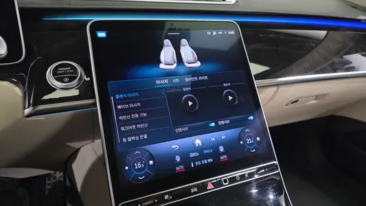 Mercedes-Benz S-Class W223 S500L 4MATIC 2021 32