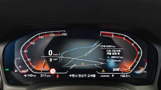 BMW 3 Series (G20) 330i xDrive 2019 8